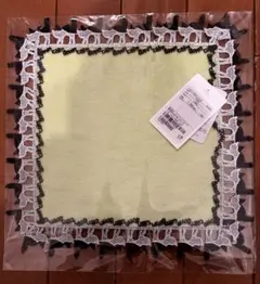 Item thumbnail for item 8f725197-5484-4e34-8457-a7fd8dbce098