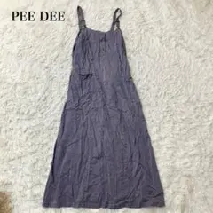 めめたん様 リクエスト 2点 まとめ商品