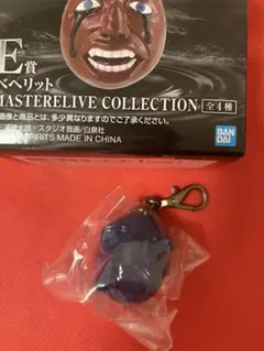 一番くじベルセルク E賞ベヘリット MASTERELIVE COLLECTION