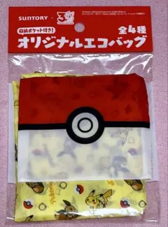 サントリー ポケモン 30周年 オリジナル エコバッグ ピカチュウ イーブイ 柄