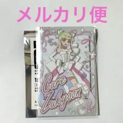 プリキュア タワレコカフェ トレーディングフォト風カード キュアズキューン