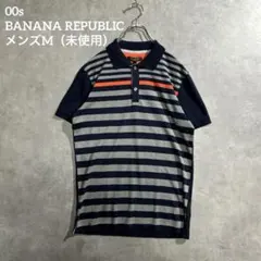 定価8200円BANANA REPUBLIC ボーダー 半袖ポロシャツ未使用品Mのサムネイル