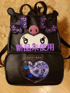 【新品未使用】アナスイ コラボ クロミ リュック