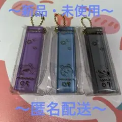 ちいかわ ホテルのキーホルダー　vol.2 まとめ売り