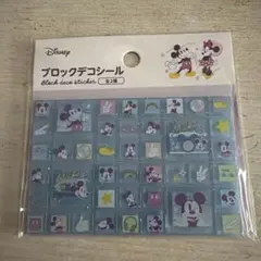 しー（4人年子ママ4.3.2.0歳）様 リクエスト 2点 まとめ商品