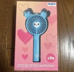 GiGO限定】 TWICE LOVELYS ハンディファン ミナ - メルカリ