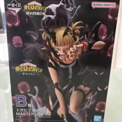 僕のヒーローアカデミア トガヒミコ フィギュア