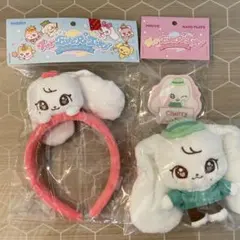 IVE EVERLAND ForEVERIVE miniveセット リズ - メルカリ
