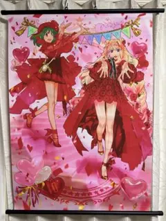 khgundammk2様 リクエスト 3点 まとめ商品