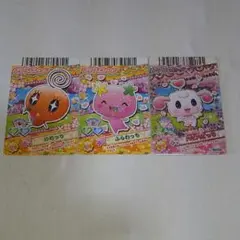 2025年最新】カードでちゃくしん！たまごっち！の人気アイテム - メルカリ