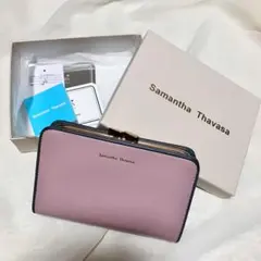 Samantha Thavasa サマンサタバサ シンプルバイカラー口金折財布
