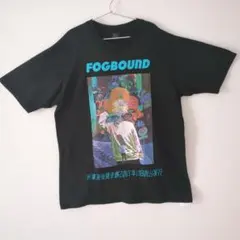 【新品未使用】米津玄師 FOGBOUND Tシャツ 2017年ツアー Mサイズ 米津玄師 Fogbound 海賊版Tシャツ二 Mサイズ - メルカリ