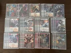 2026年最新】赤黒バイク デュエマの人気アイテム - メルカリ