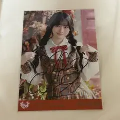 2026年最新】直筆 齋藤樹愛羅の人気アイテム - メルカリ