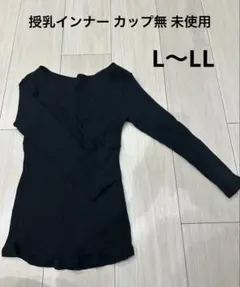 Ⓜ️様 リクエスト 2点 まとめ商品