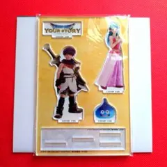 2026年最新】ドラゴンクエスト ユアストーリーの人気アイテム - メルカリ