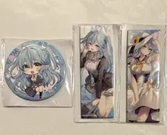 Item thumbnail for item da999b7f-93bf-4939-a451-2598747b5052