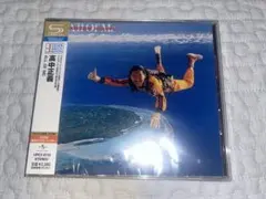 2026年最新】高中正義 all of meの人気アイテム - メルカリ