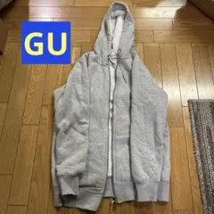 最終値下げ！　GU グレー フード付きボアパーカー　Sサイズ