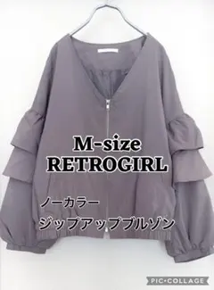 ☆ゆっこ様専用です☆RETRO GIRLのサムネイル
