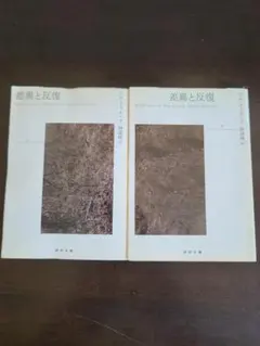 Item thumbnail for item ce4cbe13-fb4f-44cf-b03e-aab0ea3c37d0