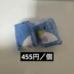 【匿名配送】 サンリオ もふもふポーシェット2 タキシードサム 1つ