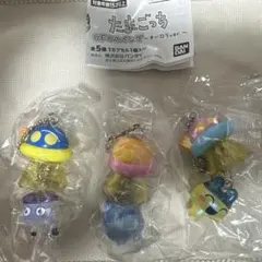 たまごっち UFOスイング オーロラver. 3個セット　まめっち他