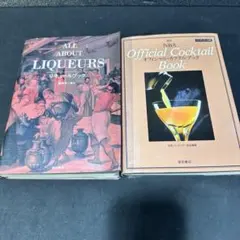 Item thumbnail for item bf4a62f5-20f8-4e6c-83ab-def62e535e30