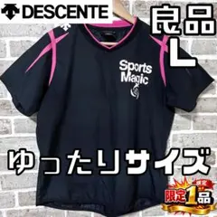 【早い者勝ち✨】デサント スポーツマジック レディース 半袖ピステ L ブラックのサムネイル