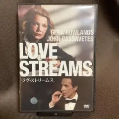 2025年最新】ラヴ・ストリームス の人気アイテム - メルカリ