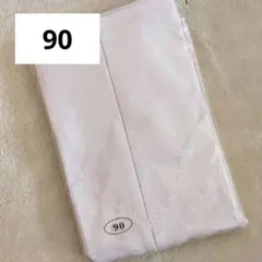 Item thumbnail for item 7556bbea-f4cf-4d80-8eb6-546d44d94e6e