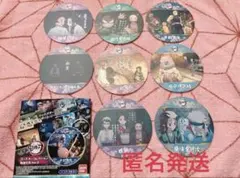 鬼滅の刃 コースターコレクション vol2 胡蝶しのぶ 錆兎 立志編 遊郭編 ①