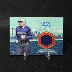 25枚限定】フレディ・フリーマン 直筆サインジャージパッチカード MLB