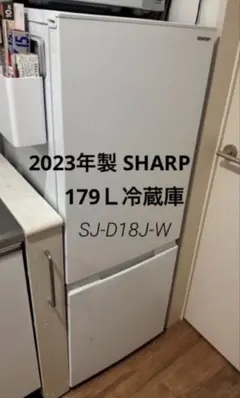 2026年最新】sj-d18jの人気アイテム - メルカリ