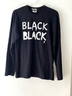BLACK Comme des Garçons ブラックコムデギャルソン ロンＴ
