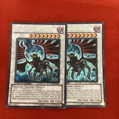 2026年最新】ブラックフェザードラゴン プリズマの人気アイテム - メルカリ