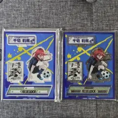 ちゅん様 リクエスト 2点 まとめ商品