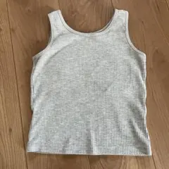 Item thumbnail for item 46c8ce9e-8e18-4463-87e0-200e66b15ddc