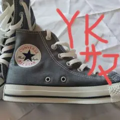 CONVERSEハイカットスニーカーサイズ24センチ