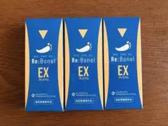 ⚫︎ リボネル EX プレミアム フットケア ×5 - メルカリ