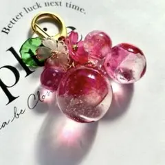 レジンキーホルダー　琥珀糖玉　ピンク系　ハンドメイド