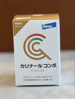 2025年最新】カリナールコンボの人気アイテム - メルカリ