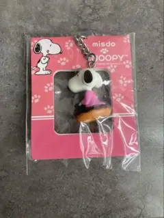 【新品】ミスド×スヌーピー キーホルダー