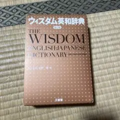 Item thumbnail for item 289d61da-f49f-423b-ae27-4659d70f0608