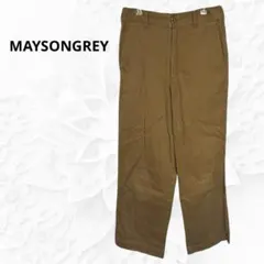 MAYSONGREY メイソングレイ 長ズボン パンツ カーキ カジュアル 2