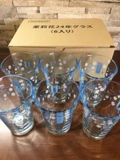 茉莉花24年グラス 6個入り 新品 未使用品 茉莉花24年 グラス 6個セット 新品未使用 - メルカリ