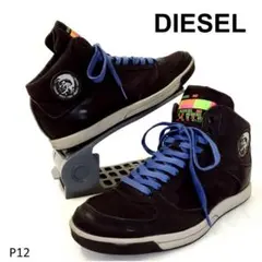 diesel スニーカー