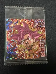 ドラゴンボール　ウエハースシール　孫悟空　SGR 超3-19 未開封品