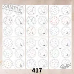 Item thumbnail for item d8a24d7e-a104-49bc-a089-e08649c6becd