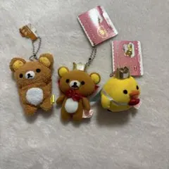 リラックマ マスコット キーチェーン 3個セット - メルカリ